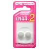 LR44 2 BS