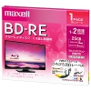 マクセル 録画用BD-RE 1層25GB 1〜2倍速記録対応 BEV25WPE.1J