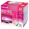 マクセル 【生産完了品】録画用BD-RE 1層25GB 1〜2倍速記録対応 20枚入 BEV25WPE.20S