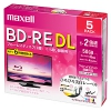 マクセル 【生産完了品】録画用BD-RE 2層50GB 1〜2倍速記録対応 5枚入 BEV50WPE.5S