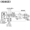 三菱 ダクト用ロスナイ 天井埋込形 フラット格子タイプ 埋込穴□395mm ダクト用ロスナイ 天井埋込形 フラット格子タイプ 埋込穴□395mm VL-150ZSK3 画像4