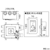 パナソニック セントラル換気ファン 天井埋込形 常時換気タイプ 2×4住宅対応 セントラル換気ファン 天井埋込形 常時換気タイプ 2×4住宅対応 FY-12KED1 画像3