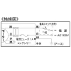 パナソニック セントラル換気ファン 天井埋込形 給気タイプ 集合住宅用 セントラル換気ファン 天井埋込形 給気タイプ 集合住宅用 FY-100SC1A 画像4