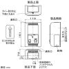 パナソニック 換気用風量コントローラー 単相100V 制御容量4A以下 換気用風量コントローラー 単相100V 制御容量4A以下 FY-SCS05 画像2