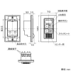 パナソニック 換気扇用煙スイッチ 壁埋込形 単相100V 3A 換気扇用煙スイッチ 壁埋込形 単相100V 3A FY-SQKS03 画像2