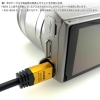 ホーリック HDMIミニケーブル 3m ゴールド HDMIミニケーブル 3m ゴールド HDM30-074MNG 画像4