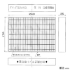 パナソニック 交換用給気清浄フィルター 熱交気調(カセット形熱交ユニット)用 交換用給気清浄フィルター 熱交気調(カセット形熱交ユニット)用 FY-FD2418 画像2