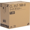 テラモト ライトダスターT から拭き用 モップ幅60cmタイプ 70枚入 CL-357-169-0