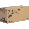 テラモト ライトダスターT から拭き用 モップ幅90cmタイプ 50枚入 CL-357-199-0