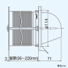 日本キヤリア(東芝) 【限定特価】パイプ用ファン ≪パイプ楽タッチ≫ 圧力形 丸形 フルセットタイプ トイレ・洗面所・居間用 コードプラグ付 壁面取付専用 壁穴寸法φ115〜120mm パイプ用ファン ≪パイプ楽タッチ≫ 圧力形 丸形 フルセットタイプ トイレ・洗面所・居間用 コードプラグ付 壁面取付専用 壁穴寸法φ115〜120mm VFP-8VJ4 画像4