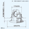 日本キヤリア(東芝) ダクト用換気扇 ≪楽タッチ≫ 丸穴取付ダクト用 スタンダード格子タイプ 角形 サニタリー用 プラスチックボディ 大形フランジ 接続ダクトφ100mm 埋込寸法:角穴175mm角・丸穴φ200mm ダクト用換気扇 ≪楽タッチ≫ 丸穴取付ダクト用 スタンダード格子タイプ 角形 サニタリー用 プラスチックボディ 大形フランジ 接続ダクトφ100mm 埋込寸法:角穴175mm角・丸穴φ200mm DVF-A10KC4 画像3