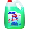 花王プロフェッショナル・サービス 【限定特価】マジックリン 除菌プラス 業務用 4.5L 4901301505996