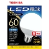 東芝 【ケース販売特価 10個セット】LED電球  ボール球 60W相当 昼光色 E26φ95 LDG6D-G/60V1