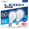 LDA6D-G-E17/K60AR-2P_set