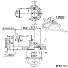 DAIKO LEDベースダウンライト 防雨・高気密SB形 白熱灯100W相当 調光タイプ 埋込穴φ75mm 配光角60° 温白色 ブラック 電源内蔵 LEDベースダウンライト 防雨・高気密SB形 白熱灯100W相当 調光タイプ 埋込穴φ75mm 配光角60° 温白色 ブラック 電源内蔵 LZD-93136ABB 画像2