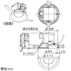 DAIKO LEDベースダウンライト 防雨・高気密SB形 白熱灯100W相当 調光タイプ 埋込穴φ100mm 配光角60° 温白色 ホワイト 電源内蔵 LEDベースダウンライト 防雨・高気密SB形 白熱灯100W相当 調光タイプ 埋込穴φ100mm 配光角60° 温白色 ホワイト 電源内蔵 LZD-93138AWB 画像2