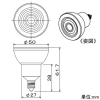 DAIKO LEDランプ 《DECO-S Lite》 非調光タイプ φ50ダイクロハロゲン50W形40W形相当 4.3W 配光角30° 電球色(2700K) 口金E11 ホワイト LEDランプ 《DECO-S Lite》 非調光タイプ φ50ダイクロハロゲン50W形40W形相当 4.3W 配光角30° 電球色(2700K) 口金E11 ホワイト LZA-93095LWW 画像2