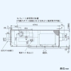 日本キヤリア(東芝) 空調換気扇 全熱交換ユニット 分岐ボックス一体型 天井カセット形 大風量形 フラットインテリアパネルタイプ ダクト接続口(給気用)6口まで使用可 空調換気扇 全熱交換ユニット 分岐ボックス一体型 天井カセット形 大風量形 フラットインテリアパネルタイプ ダクト接続口(給気用)6口まで使用可 VFE-170KFP2 画像4