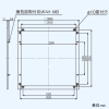 日本キヤリア(東芝) 金枠 有圧換気扇用 ステンレス製 25cm用 産業用換気扇別売部品 金枠 有圧換気扇用 ステンレス製 25cm用 産業用換気扇別売部品 KW-25VP2 画像2