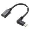 ELECOM USB2.0ケーブル microBメス-microBオス L字左側接続タイプ 2A出力対応 長さ0.1m TB-MBFMBL01BK