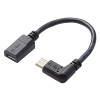 ELECOM USB2.0ケーブル microBメス-microBオス L字右側接続タイプ 2A出力対応 長さ0.1m TB-MBFMBR01BK