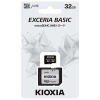 KIOXIA microSDHCメモリカード UHS-I 32GB ベーシックモデル microSDHCメモリカード UHS-I 32GB ベーシックモデル KCA-MC032GS 画像2