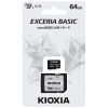 KIOXIA microSDHCメモリカード UHS-I 64GB ベーシックモデル microSDHCメモリカード UHS-I 64GB ベーシックモデル KCA-MC064GS 画像2