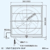 日本キヤリア(東芝) 一般換気扇 交換式フィルタータイプ 連動式 20cmタイプ 引きひもスイッチ 埋込寸法250mm角 一般換気扇 交換式フィルタータイプ 連動式 20cmタイプ 引きひもスイッチ 埋込寸法250mm角 VFH-20UF 画像2