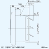 日本キヤリア(東芝) 一般換気扇 交換式フィルタータイプ 電気式 25cmタイプ 埋込寸法300mm角 一般換気扇 交換式フィルタータイプ 電気式 25cmタイプ 埋込寸法300mm角 VFM-25UF 画像3