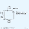 日本キヤリア(東芝) 一般換気扇 交換式フィルタータイプ 電気式 25cmタイプ 埋込寸法300mm角 一般換気扇 交換式フィルタータイプ 電気式 25cmタイプ 埋込寸法300mm角 VFM-25UF 画像4