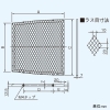 日本キヤリア(東芝) 防鳥網 樹脂製専用 ステンレス製 C-252専用 一般換気扇別売部品 防鳥網 樹脂製専用 ステンレス製 C-252専用 一般換気扇別売部品 CN-252S 画像2