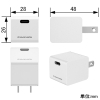 多摩電子工業 コンセントチャージャー 超急速充電タイプ PD対応 出力自動切替 最大出力20W キューブ型 Type-C×1ポート ホワイト コンセントチャージャー 超急速充電タイプ PD対応 出力自動切替 最大出力20W キューブ型 Type-C×1ポート ホワイト TAP130UW 画像2
