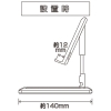 多摩電子工業 スマホスタンド スマートフォン・小型タブレット用 コンパクトタイプ 折りたたみ式 厚さ12mmまで スマホスタンド スマートフォン・小型タブレット用 コンパクトタイプ 折りたたみ式 厚さ12mmまで TSK99K 画像2