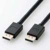 ELECOM DisplayPort&trade;ケーブル 8K対応 Ver1.4認証済 ロック機構なしタイプ 32.4Gbps伝送対応 ケーブル長3m CAC-DP1430BK2