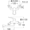 SANEI シングル混合栓 シングル混合栓 K17110EDK-13 画像4