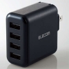 ELECOM AC充電器 高出力・急速充電タイプ 合計最大出力4.8A USB-A×4ポート ブラック MPA-ACU13BK