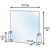 日本緑十字社 【生産完了品】飛沫防止パーテーションP_サイドキャッチタイプ550 透明片面マット(すりガラス風) 飛沫防止パーテーションP_サイドキャッチタイプ550 透明片面マット(すりガラス風) 380446 画像1