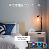 Etife 【生産完了品】スマートリモコン Alexa Google Home Siri 対応 wifi 温度 赤外線 スマートリモコン Alexa Google Home Siri 対応 wifi 温度 赤外線 SRC01 画像4