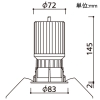 オーデリック LEDベースダウンライト 反射板タイプ C2500・C1950 CDM-T70Wクラス/FHT42W×2灯クラス・CDM-T35Wクラス/FHT42Wクラス LED一体型 白色 埋込穴φ75 配光角55° 銀色コーンタイプ 電源装置別売 オフホワイト LEDベースダウンライト 反射板タイプ C2500・C1950 CDM-T70Wクラス/FHT42W×2灯クラス・CDM-T35Wクラス/FHT42Wクラス LED一体型 白色 埋込穴φ75 配光角55° 銀色コーンタイプ 電源装置別売 オフホワイト XD702125 画像2