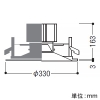 コイズミ照明 LEDベースダウンライト 浅型 7500・9000・10000lmクラス HID150W相当 埋込穴φ300mm 配光角40° 白色 電源別売 LEDベースダウンライト 浅型 7500・9000・10000lmクラス HID150W相当 埋込穴φ300mm 配光角40° 白色 電源別売 XD157501WW 画像2