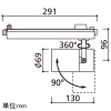 XS513196BC (オーデリック)｜ライティングレール型｜業務用照明器具