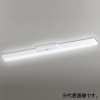 オーデリック 非常用照明器具 ≪LED-LINE≫ LEDベースライト 階段通路誘導灯兼用型 R15 クラス2 直付型 40形 逆富士型(幅150mm) 3200lmタイプ Hf32W高出力×1灯相当 LEDユニット型 昼白色 非調光タイプ 非常用照明器具 ≪LED-LINE≫ LEDベースライト 階段通路誘導灯兼用型 R15 クラス2 直付型 40形 逆富士型(幅150mm) 3200lmタイプ Hf32W高出力×1灯相当 LEDユニット型 昼白色 非調光タイプ XR506002R5B 画像1