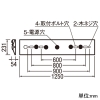 オーデリック 非常用照明器具 ≪LED-LINE≫ LEDベースライト 階段通路誘導灯兼用型 R15 クラス2 直付型 40形 逆富士型(幅230mm) 2500lmタイプ Hf32W定格出力×1灯相当 LEDユニット型 昼白色 非調光タイプ 非常用照明器具 ≪LED-LINE≫ LEDベースライト 階段通路誘導灯兼用型 R15 クラス2 直付型 40形 逆富士型(幅230mm) 2500lmタイプ Hf32W定格出力×1灯相当 LEDユニット型 昼白色 非調光タイプ XR506005R3B 画像2