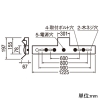 オーデリック 非常用照明器具 ≪LED-LINE≫ LEDベースライト 階段通路誘導灯兼用型 R15 クラス2 直付型 40形 反射笠付 6900lmタイプ Hf32W高出力×2灯相当 LEDユニット型 昼白色 非調光タイプ 非常用照明器具 ≪LED-LINE≫ LEDベースライト 階段通路誘導灯兼用型 R15 クラス2 直付型 40形 反射笠付 6900lmタイプ Hf32W高出力×2灯相当 LEDユニット型 昼白色 非調光タイプ XR506011R6B 画像2