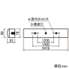 オーデリック UN1504BB ベースライト LEDユニット 調光 Bluetooth 昼白色-