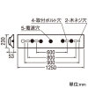 オーデリック LEDベースライト ≪LED-LINE≫ R15 クラス2 直付型 40形 逆富士型(幅230mm) 4000lmタイプ FLR40W×2灯相当 LEDユニット型 昼白色 非調光タイプ LEDベースライト ≪LED-LINE≫ R15 クラス2 直付型 40形 逆富士型(幅230mm) 4000lmタイプ FLR40W×2灯相当 LEDユニット型 昼白色 非調光タイプ XL501005R2B 画像2