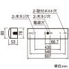 オーデリック LEDベースライト ≪LED-LINE≫ R15 クラス2 直付型 20形 トラフ型 800lmタイプ FL20W×1灯相当 LEDユニット型 昼白色 非調光タイプ LEDベースライト ≪LED-LINE≫ R15 クラス2 直付型 20形 トラフ型 800lmタイプ FL20W×1灯相当 LEDユニット型 昼白色 非調光タイプ XL501007R1B 画像2