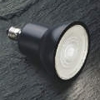 コイズミ照明 LED電球 ダイクロイックハロゲン球形 JDR65W相当 高照度・ON-OFFタイプ 配光角15° 昼白色 E11口金 AE50507E
