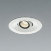 コイズミ照明 LEDユニバーサルダウンライト 高気密SB形 白熱球60W相当 埋込穴φ75mm 中角配光 調光 電球色 ファインホワイト AD1156W27