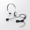 ELECOM 【在庫限り】ヘッドセット 片耳小型オーバーヘッドタイプ[clearance sell] HSHP21SV